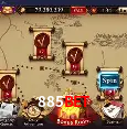 885bet: A Experiência de Casino com Jogos de Mesa ao Vivo